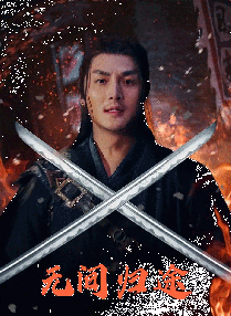 又黄又爽又无遮拦