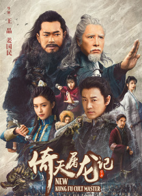 日韩欧美亚洲