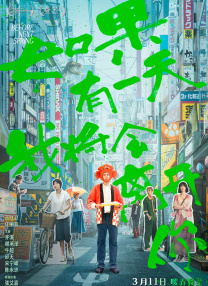 亚洲男人天堂av在线