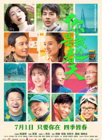 精品欧美一区二区三区