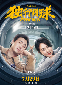 亚洲成人超碰