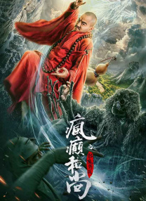 刘爽的vk