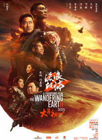 国产精品综合