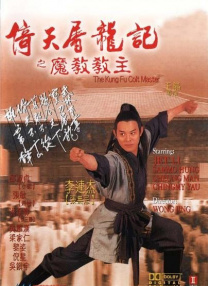 医生外面的私事
