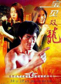 亚洲免费a