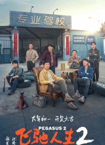 都市激情亚洲色图