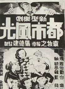 国产在线精品福利大全