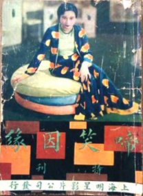 快穿双性诱受高h做任务嗯啊