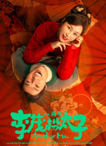 香蕉在线播放