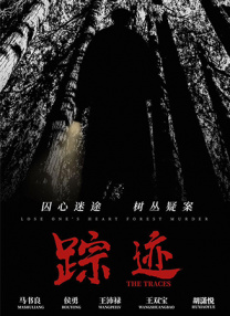 青青草国产免费一区二区