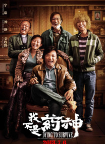 在线亚洲日产一区二区