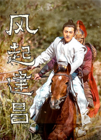 国产日韩欧美一区二区