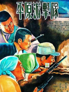 亚洲视频免费在线观看