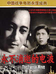 不开玩笑的有夫之妇