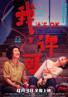 亚洲欧洲高清