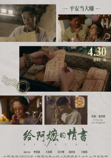 天天艹逼网