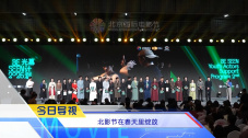 国产特级毛片aaaaaaa高清