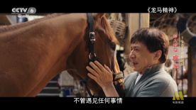 欧美色道