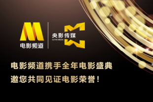 国产一级毛片午夜福