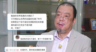 亚洲欧美激情精品一区二区