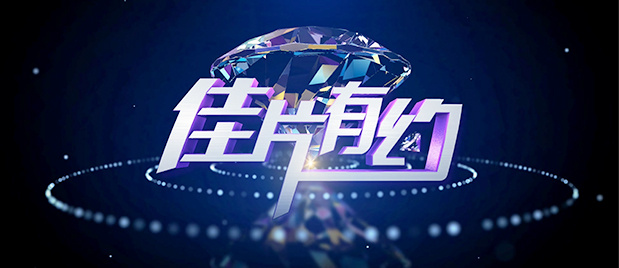bl公交车上被迫打开双腿h男男