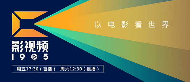 国产精品自产拍在线观看2019